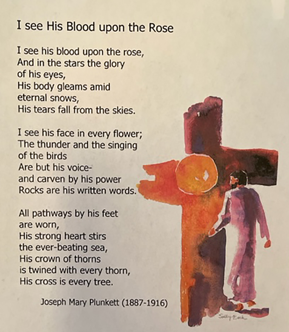 image of a poem